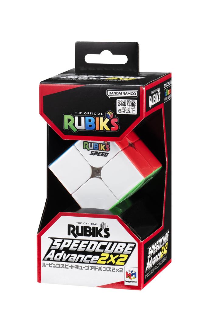 MegaHouse Speed Cube Advanced 2x2 Rubik's
