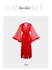 Feyun Women's Seductive Mesh Nightgown and Bathrobe