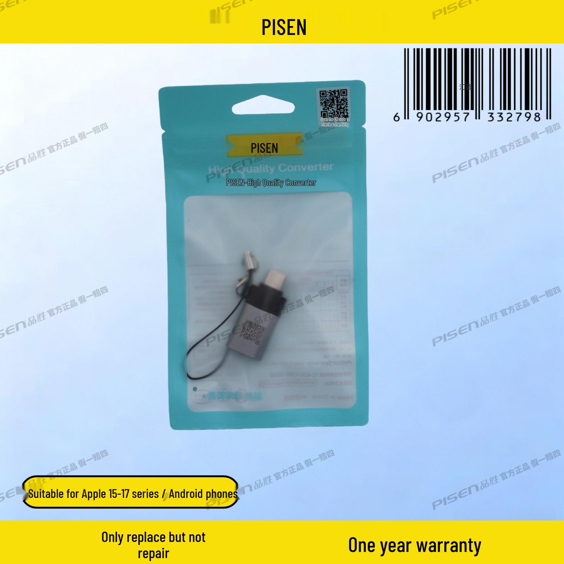 PISEN Apple Mobile USB Connector & TF OTG Card Reader для расширения USB Flash Drive