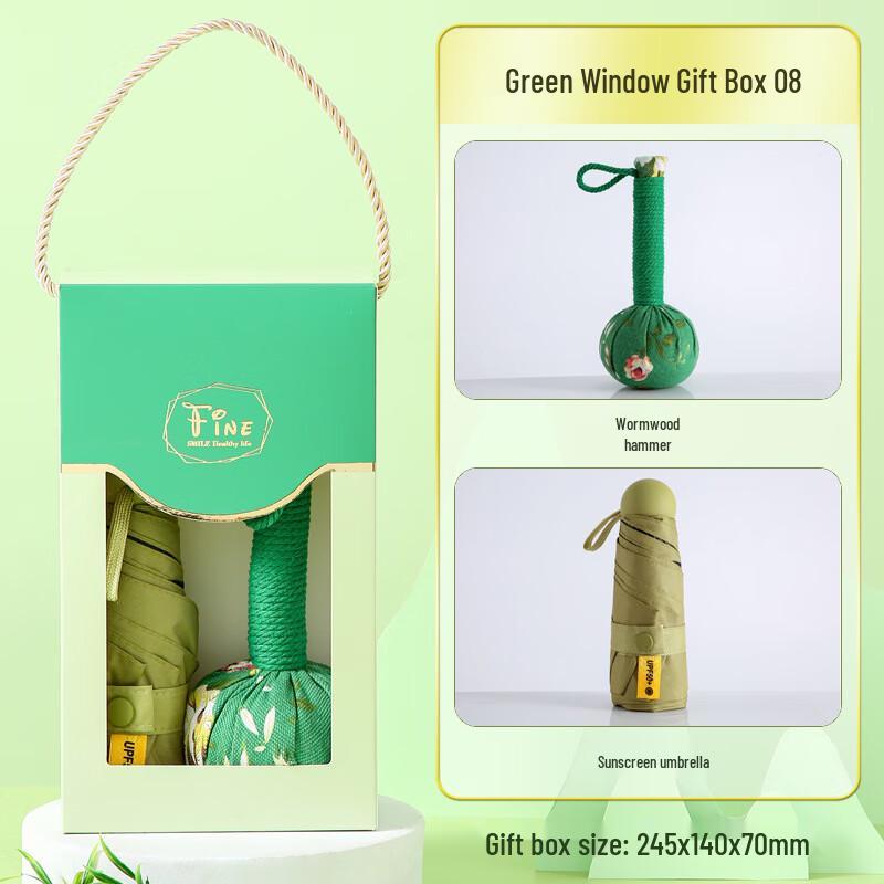 Summer Cooling Relief Gift Set 08 Umbrella + Wormwood Hammer
