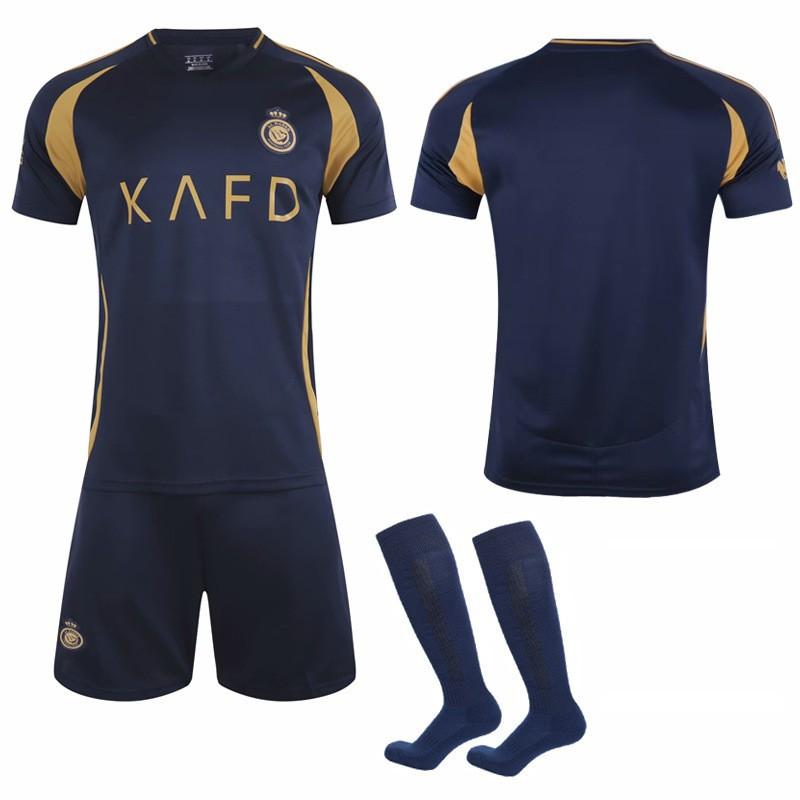 

2024-25 Riyadh Victory Away No. 7 C Ronaldo 10 Mane Football Sports Set Saudi United Jersey XS