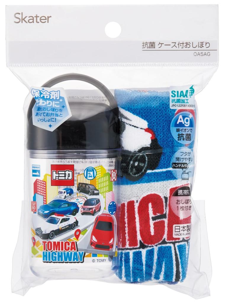 Skater Towel Set with Case, 32 X 30.5cm, Made In Japan, Tomica 25, Boys, OA5AG