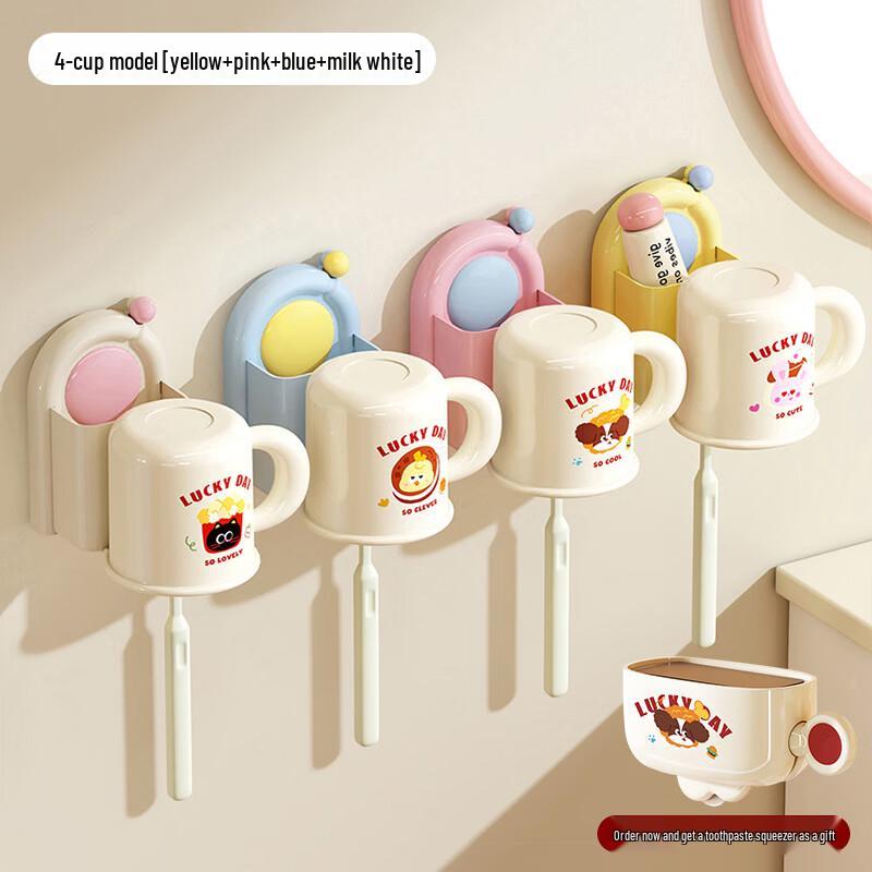 LISM Wall-Mounted Suction Cup Bathroom Organizer Set