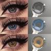 FUNSACHY 1 זוג עדשות מגע אפורות בדרגה 0~-8.00 מיופיה עדשות כחולות אישונים חומים עדשות מרשם קוסמטיקה שנתית יפה