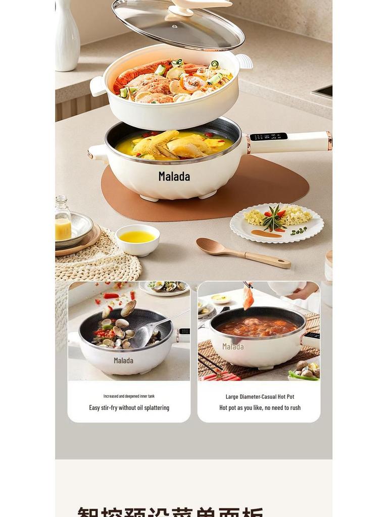 Smart Non-Stick All-in-One Electric Stir-Fry Wok and Cooking Pot for Dorms and Households