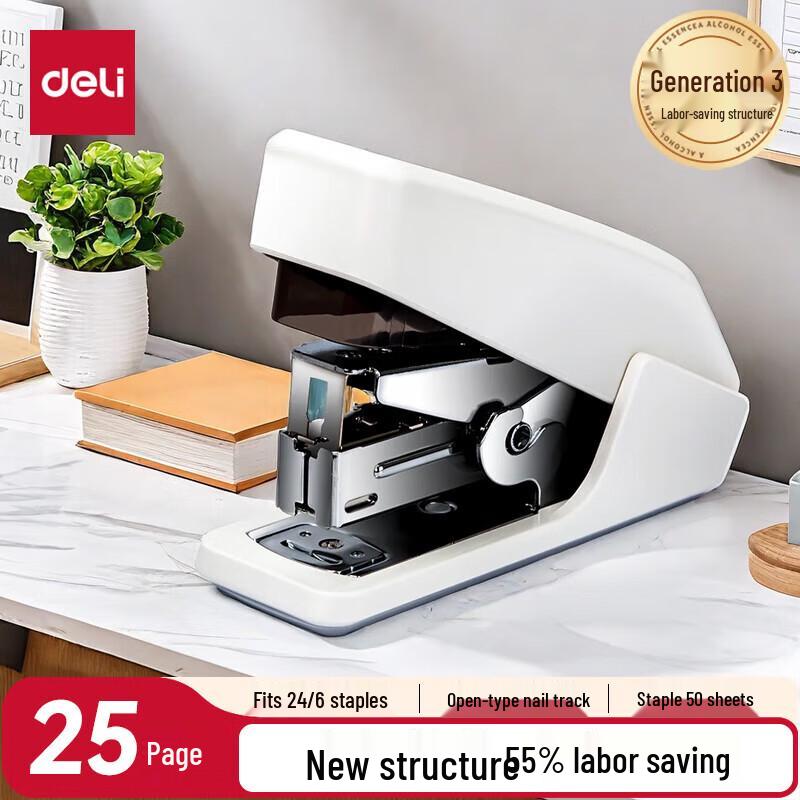 Deli High-Efficiency Desk Stapler