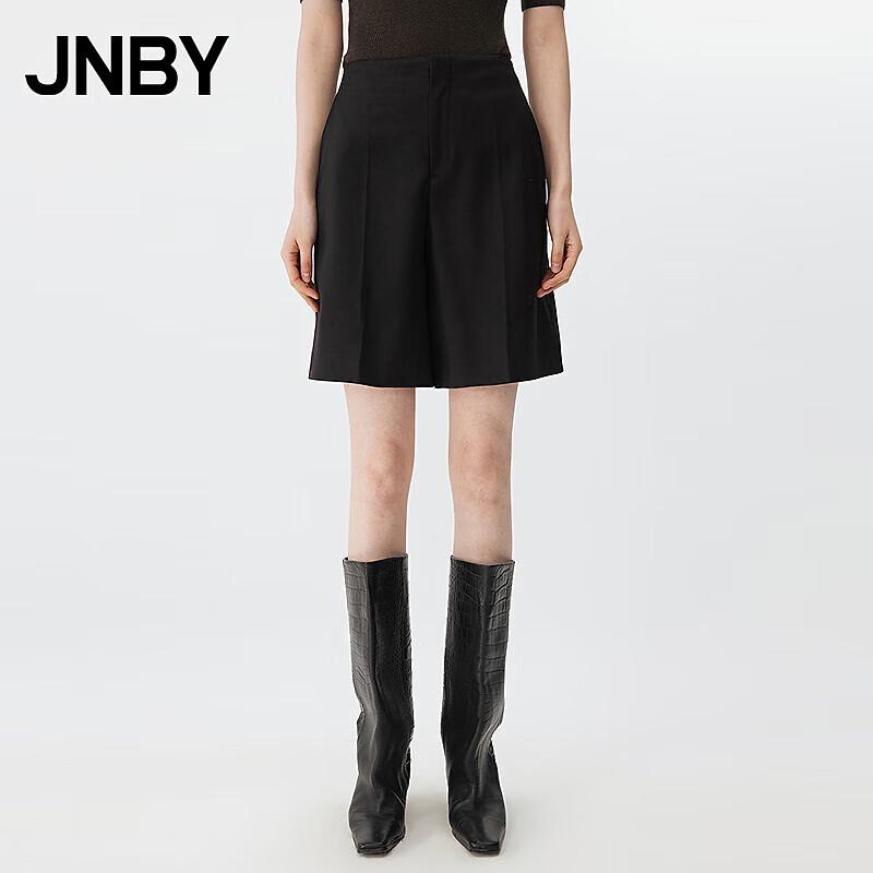 

Женские весенние повседневные брюки прямого кроя JNBY S