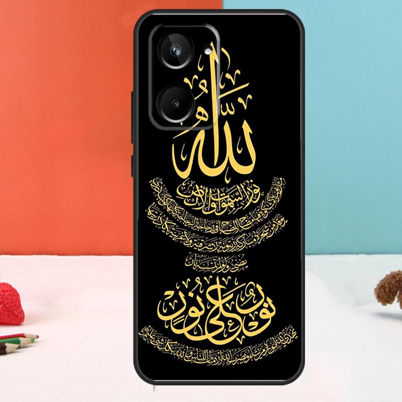 Muslim Islam Bismillah Allah For Realme C67 C75 C71 C55 C53 C61 C33 C63 C51 10 11 12 13 14 15 Pro Plus C65 GT7 Pro Case