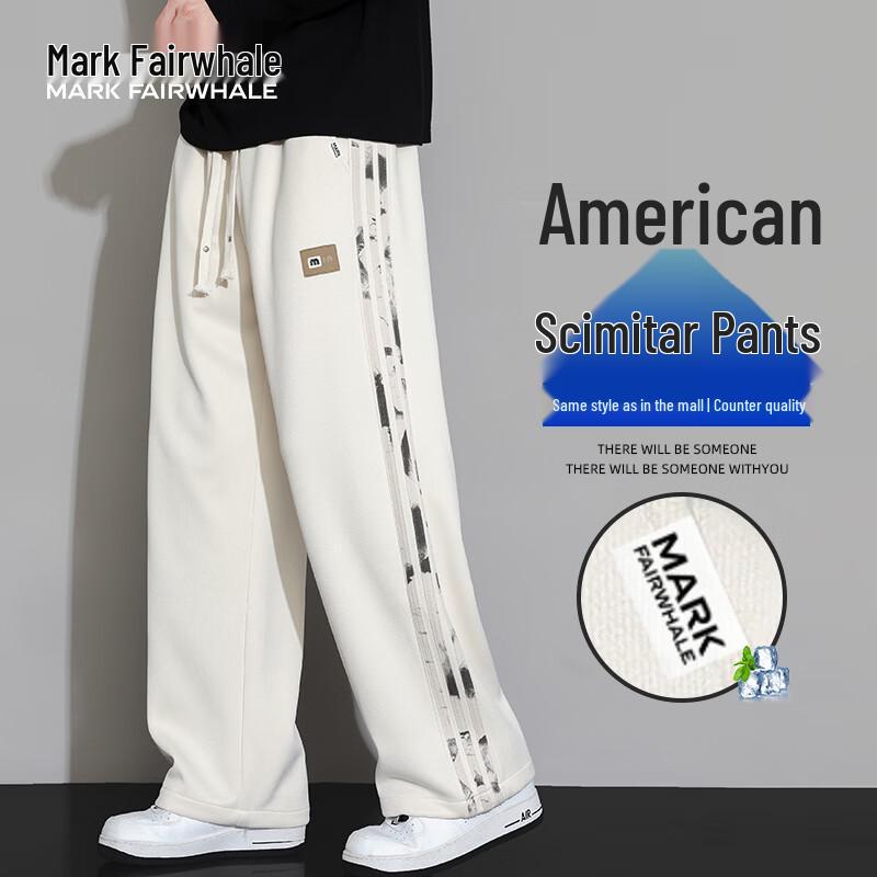Mark Fairwhale Men's Summer Breathable Loose Straight-Leg Casual Pants