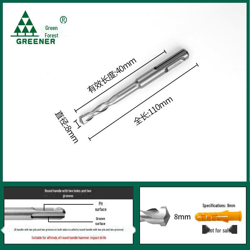Green Forest Electric Hammer & Impact Drill Bit - Square Handle, Wall Hole Opener, Lengthened Concrete Drill Head