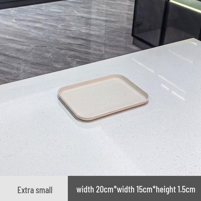 Yanger Nordic Rectangular Plastic Serving Tray