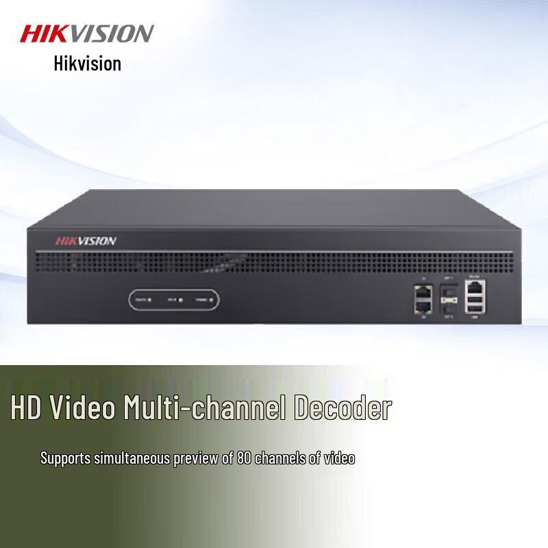 

Hikvision 10-Channel UHD Decoder Controller