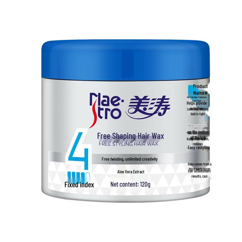 

Meitao Men s Hair Styling Wax Mud