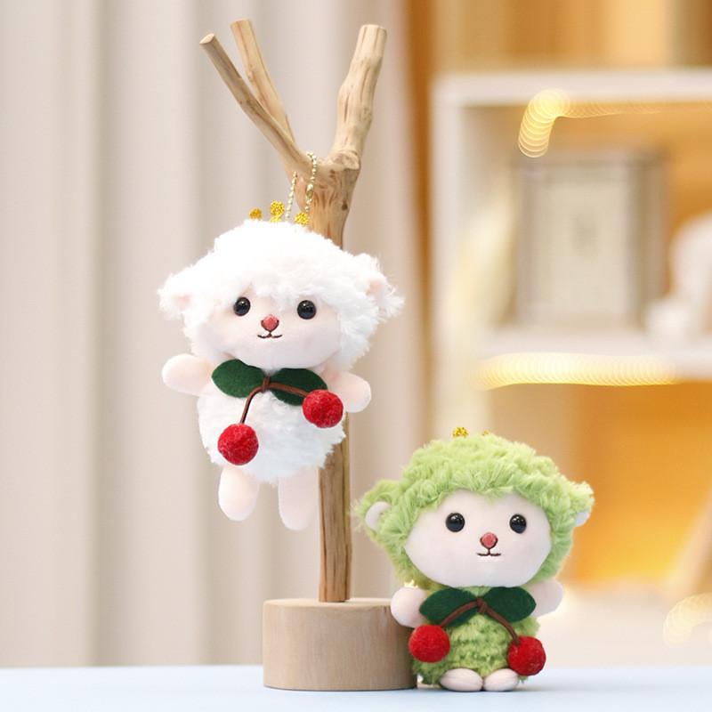 Adorable Plush Toy Cherry Lamb Doll Cute Stuffed Animal Keychain Pendant Bag