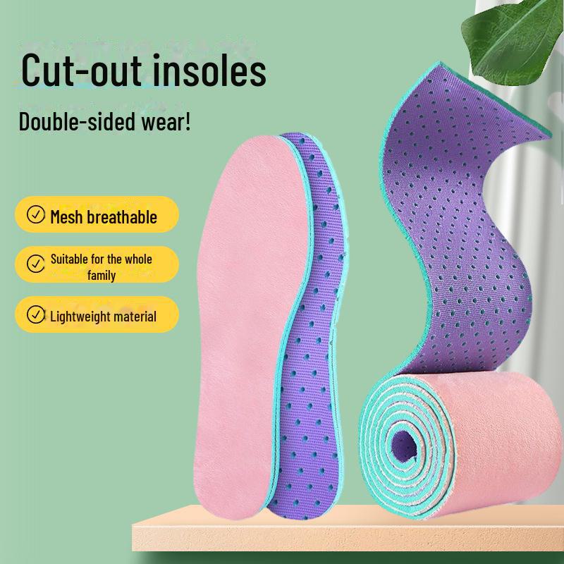 

Дышащие сетчатые спортивные стельки для весны и осени — Four Seasons, дизайн Cut-to-Fit Self-cut strips зелёный/чёрный