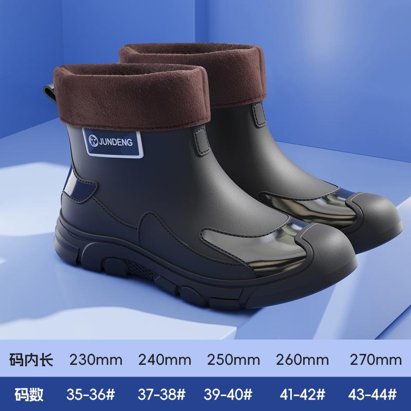 Couple fashion men's rain shoes trendy cool outdoor short tube men's wading shoes warm rain boots water shoes men