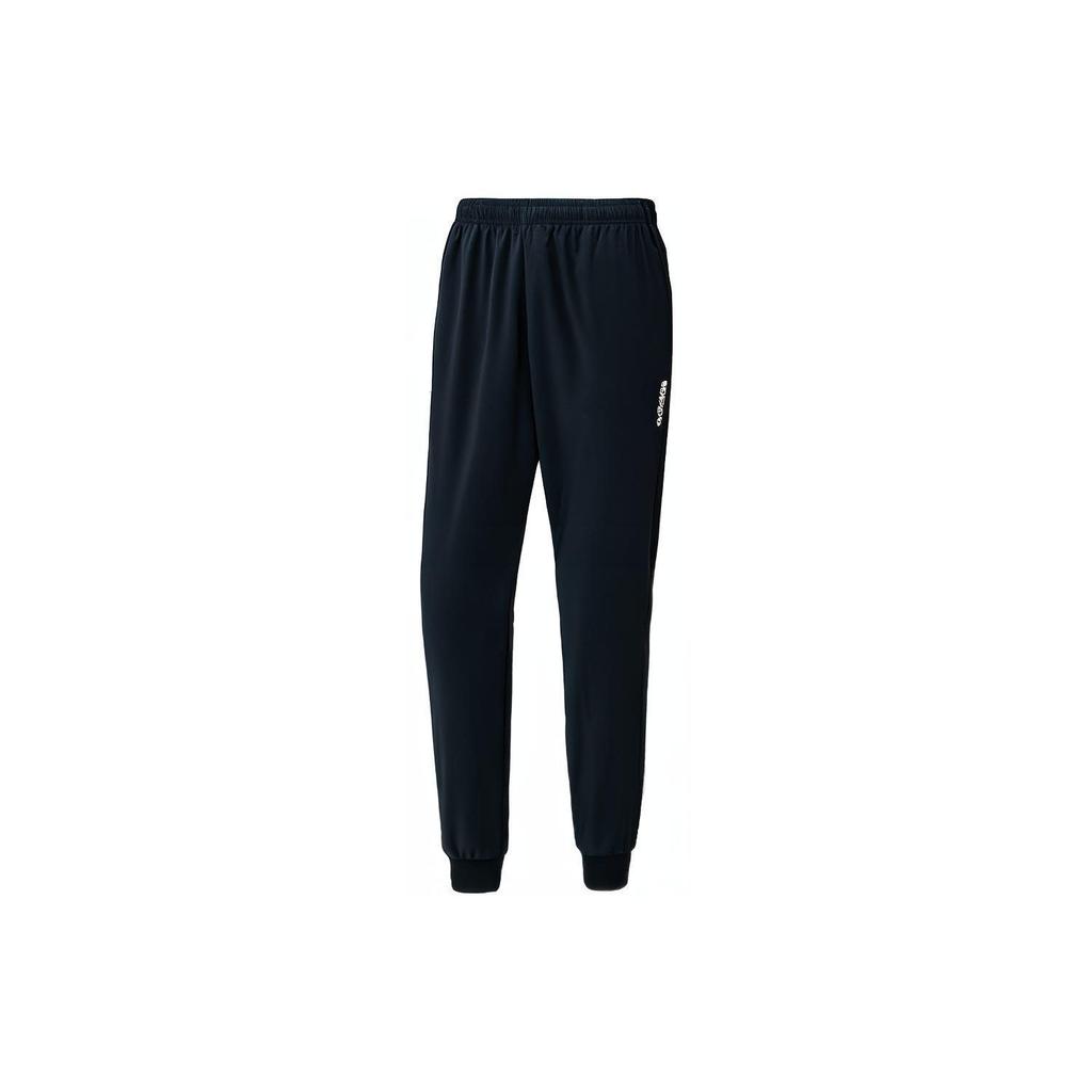 Adidas Knitted Sweatpants Men's Ink Moderate Cuffed Pants DU0379