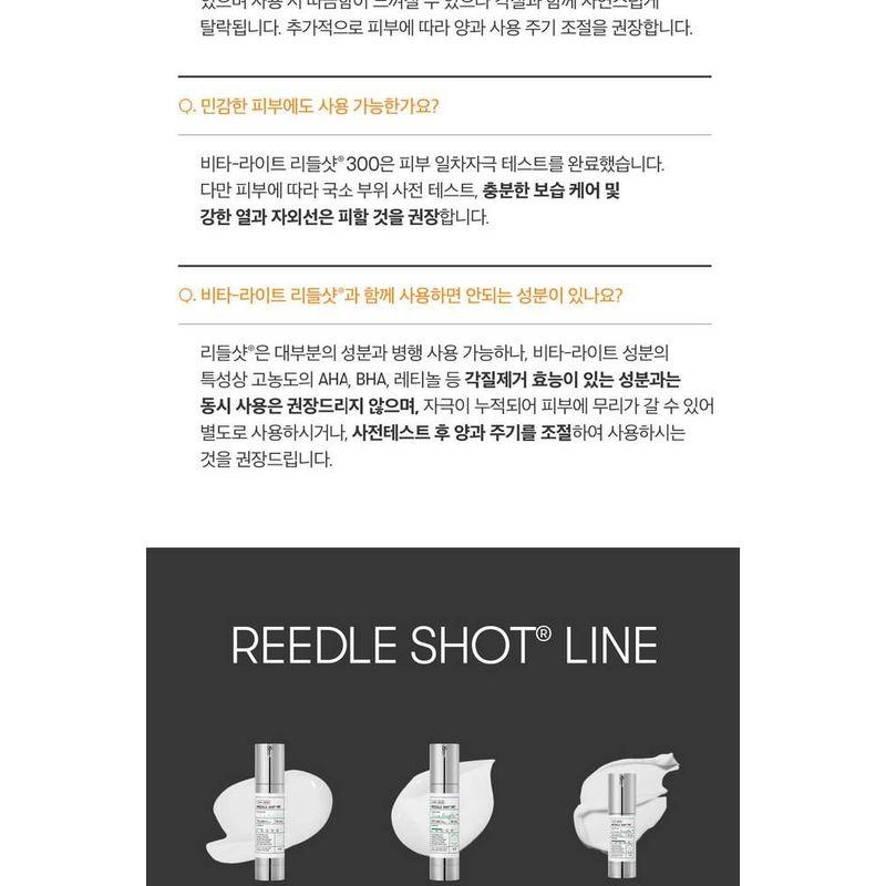 VT - Vita-Light Reedle Shot 300
