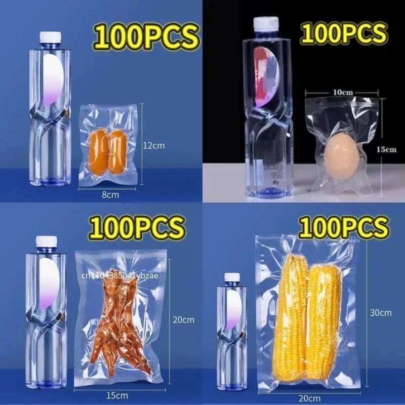 Transparent Vacuum Sealed Plastic Food Packaging Bag Commercial Grade Compression Storage Preservation Bag with Sealing Machine