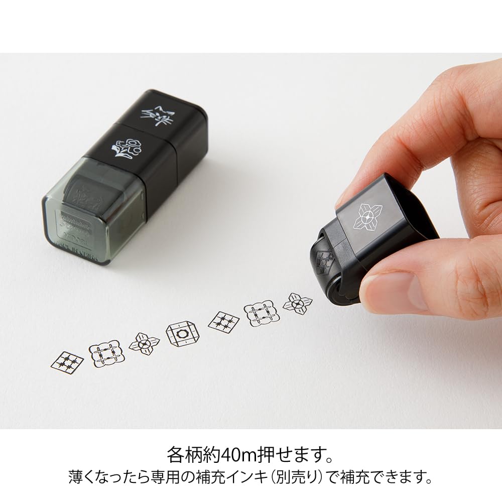 Midori Stamp Roller Cat and Landscape Pattern 35627006