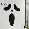 Spooky Theme Party Props Halloween Horror Ghost Face Wall Stickers, Minimalist Black Line Removable Door Vinyl Art Self-Adhesive Decor for Bedroom