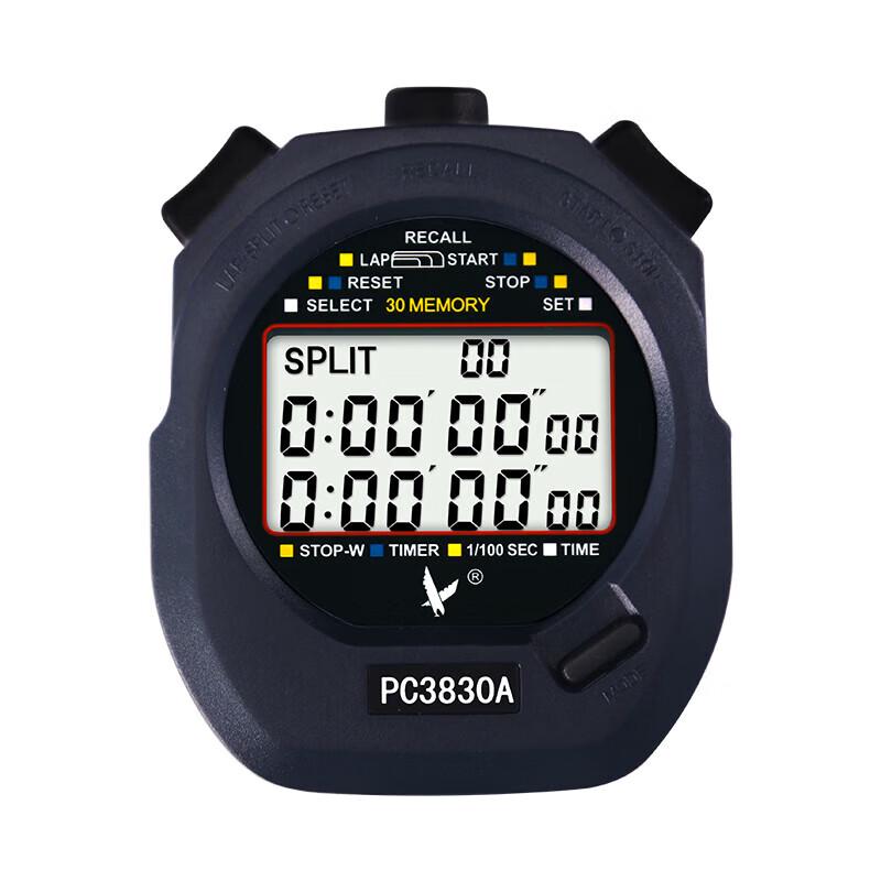 

LIZHUO Training Stopwatch PC894