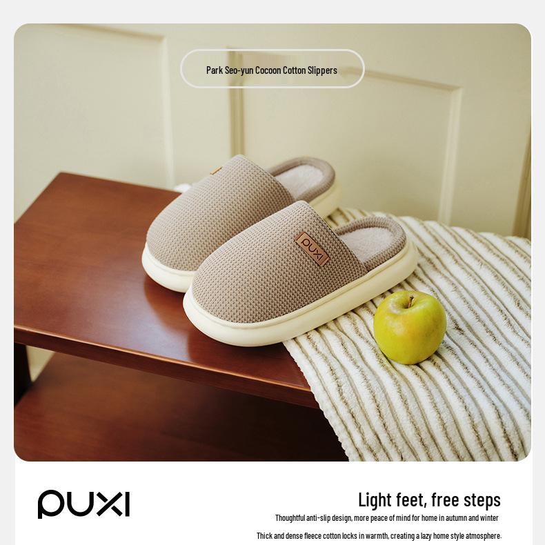 Park Seo-yun Baumwollfleece-gefütterte Winterhausschuhe - Unisex, Warm, Dicksohlig, Bequem für Zuhause