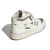adidas Forum Mid 'Off White Orbit Green' Sneakers GZ6337