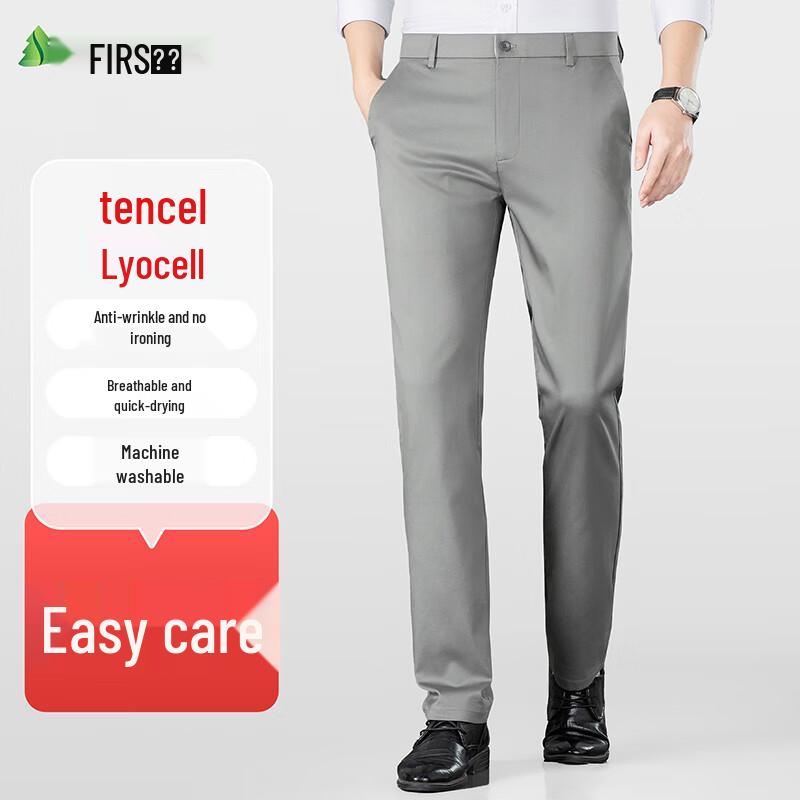

Shanshan Men s Tencel Lyocell Business Casual Straight-Leg Pants 38