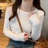 Underwear for Women Autumn White Fungus Edge Knit Sweater Basic Layer Pullover Long Sleeve Top Slim Fit Knitwear