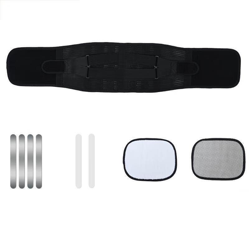 

Dianbai Lumbar Support Belt with Steel & Soft Supports and Heating Pad