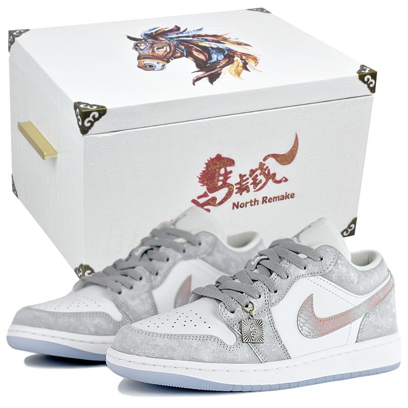 

Jordan Air Jordan 1 Gray Starlight Whisper Slip Resistant Abrasion Resistant Low top Vintage Basketball Shoes Women s DC0774-105(Team96-S-BOX) 38