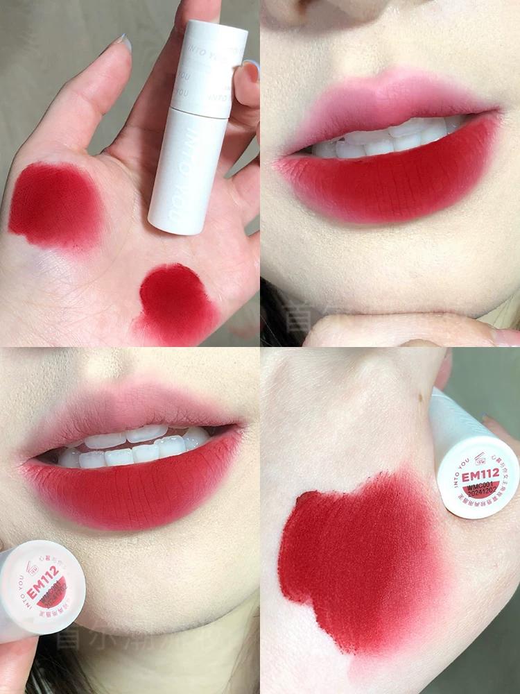 into You Lip Mud Cameo Brown Nude Lipstick Female Gray Pink Velvet Matte Lip Gloss Genuine Goods Official Flagship Store