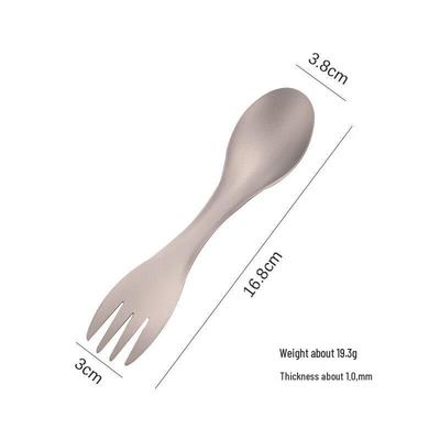 Wutuo Titanium 2-in-1 Spoon & Fork Set