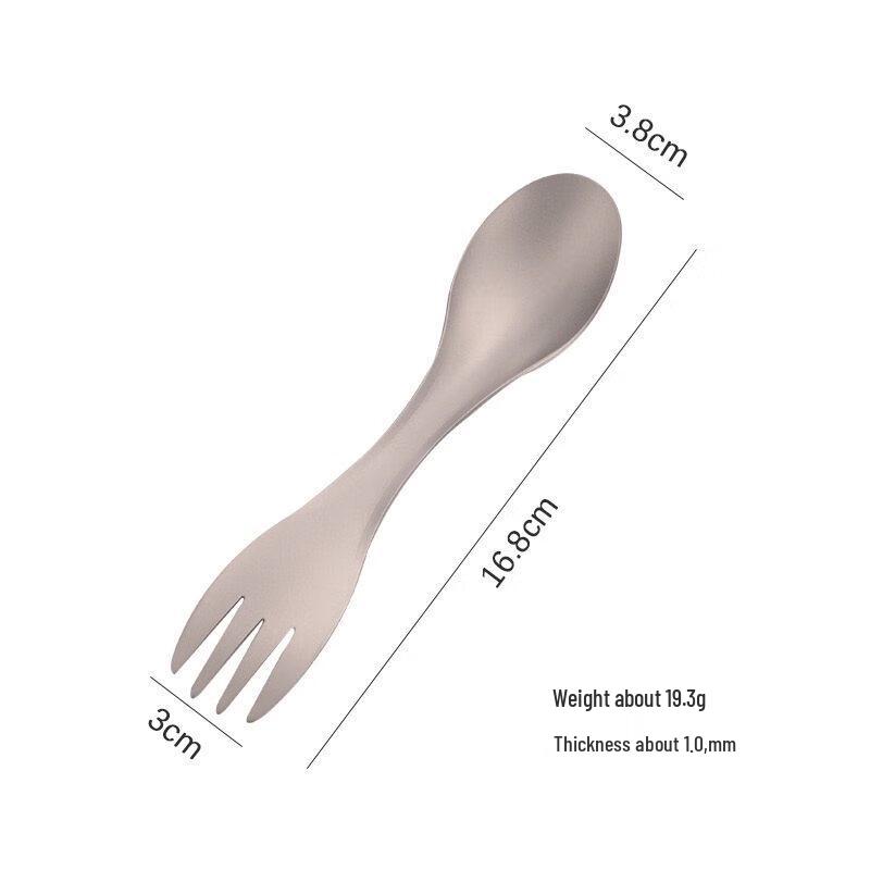 Wutuo Titanium 2-in-1 Spoon & Fork Set