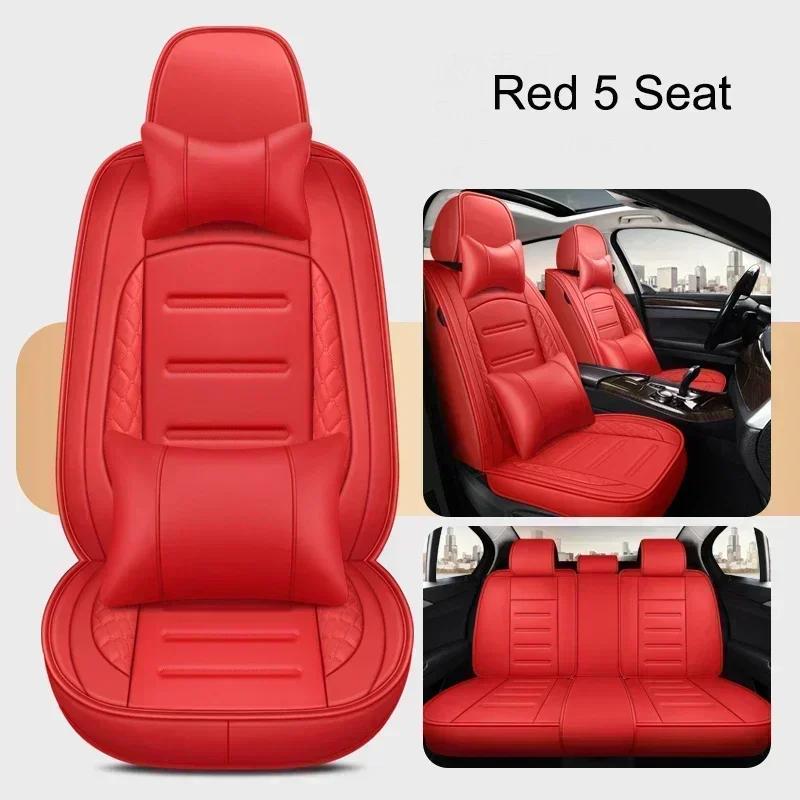 Universal Style Full Coverage Car Seat Cover for SUBARU Forester Outback XV Impreza Levorg Car Accessories