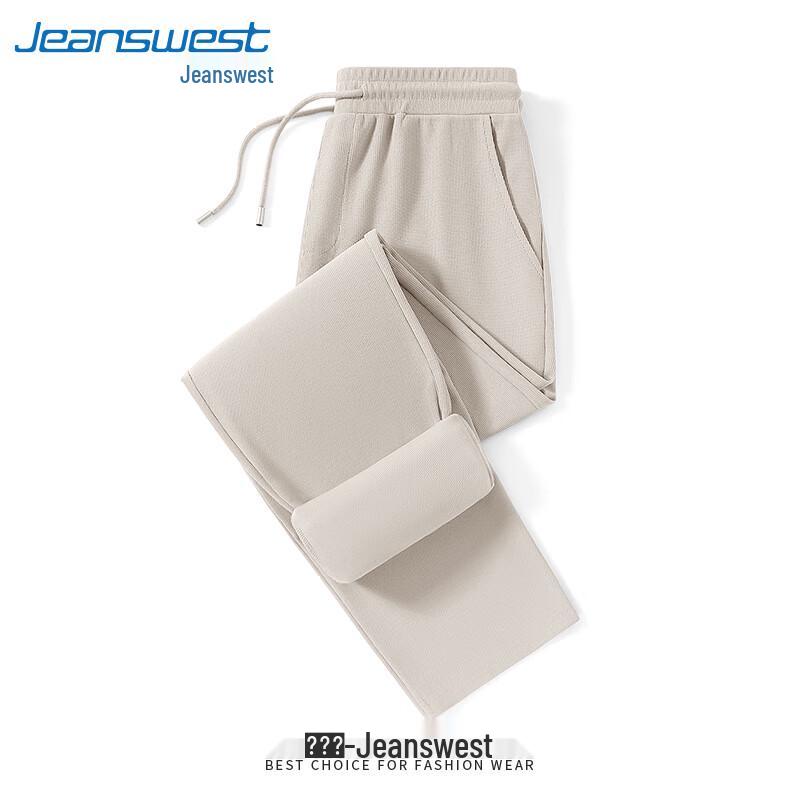 Jeanswest Men's American Retro Waffle Loose Wide-Leg Pants