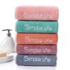 Microfiber Towel New Moisture-wicking Wash Face Towel Couple Multi-color Optional Gift Idea Towel Durable Durable