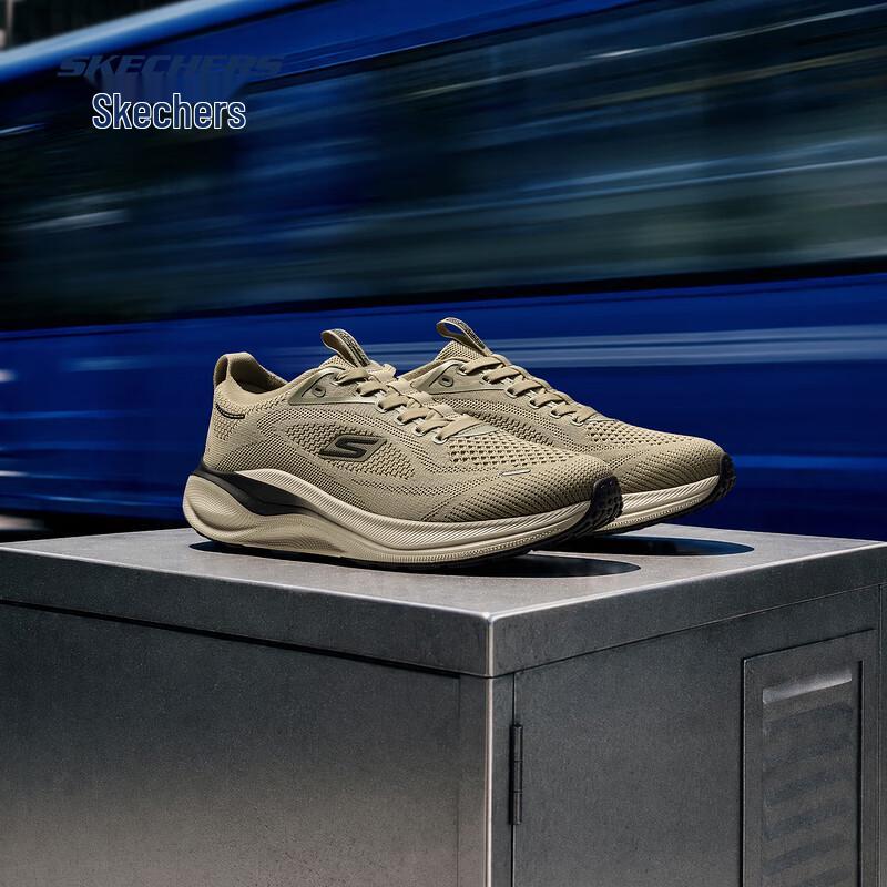 Skechers Men's Comfortable Cushioning Versatile Running Shoes