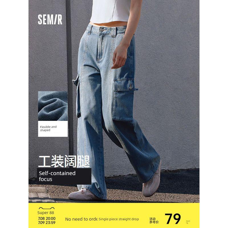 

Senrou Denim | Senma Denim Женские выстиранные свободные брюки Стильные летние облегающие брюки карго Модные крутые жареные уличные Denim light medium blue 88601 155/62A/S