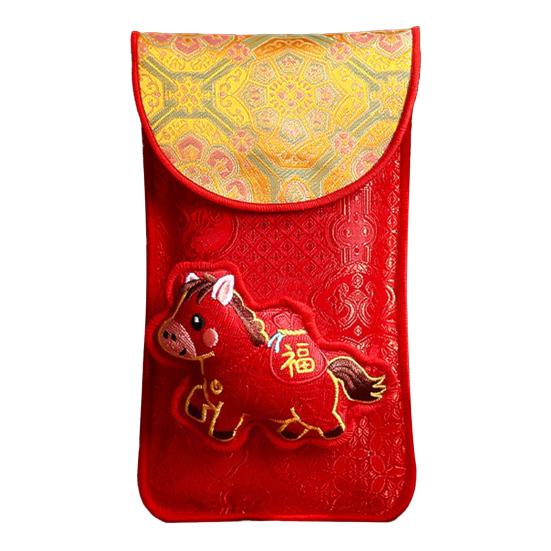 Chinese New Year Red Envelope Fabric Lucky Money Pockets for Cash