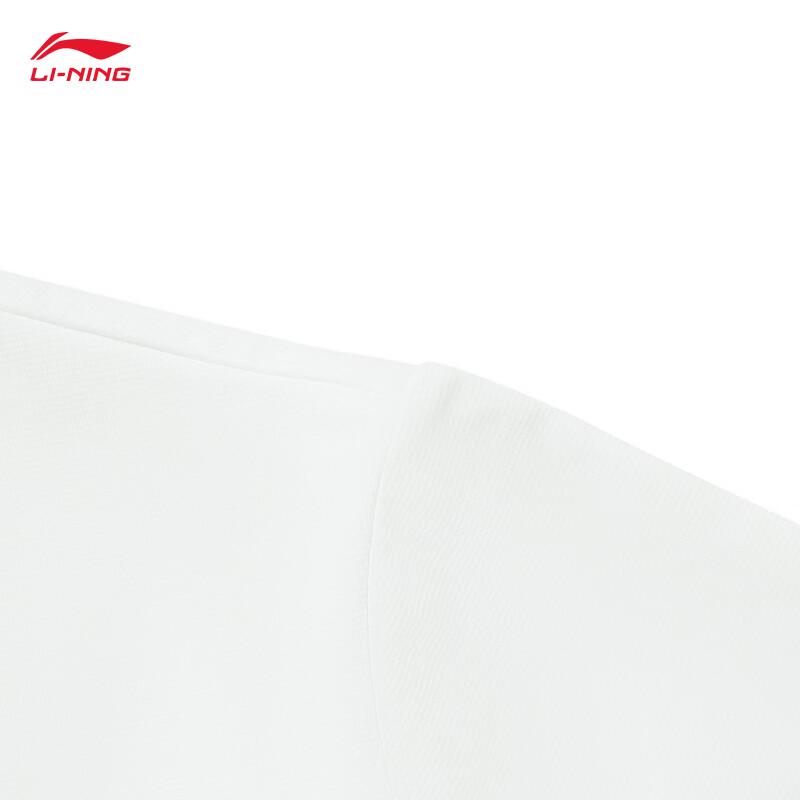 Li-Ning Youth Men's Cooling Short Sleeve T-Shirt