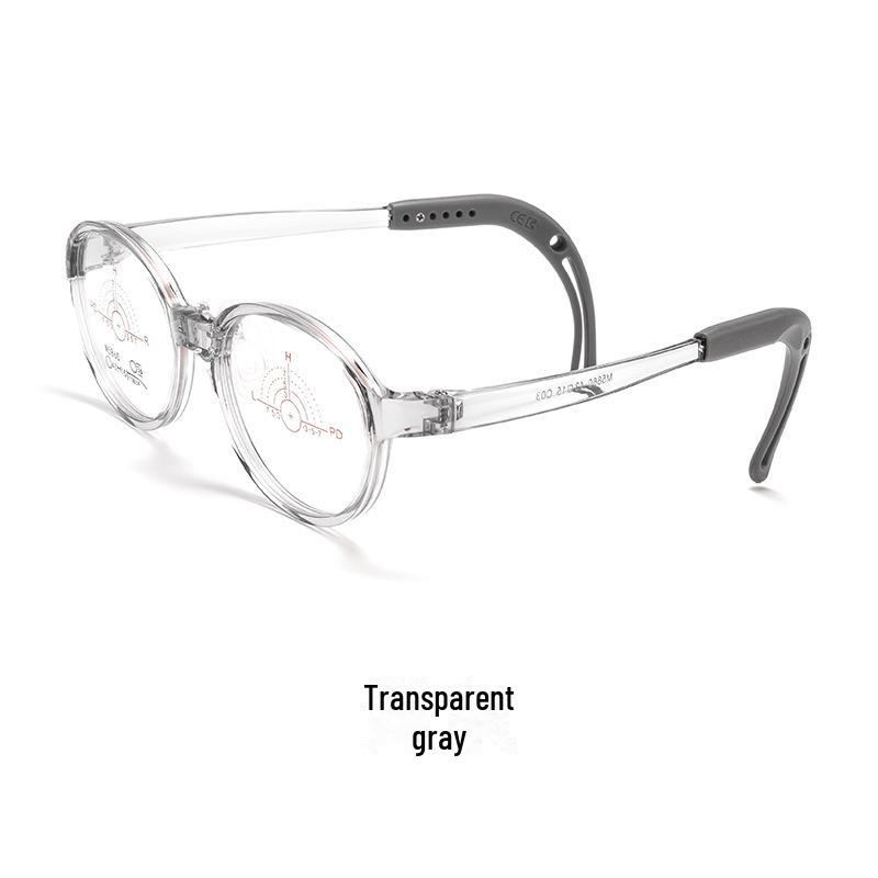 

Детские регулируемые очки в форме помидора с силиконовыми носоупорами для мужчин и женщин