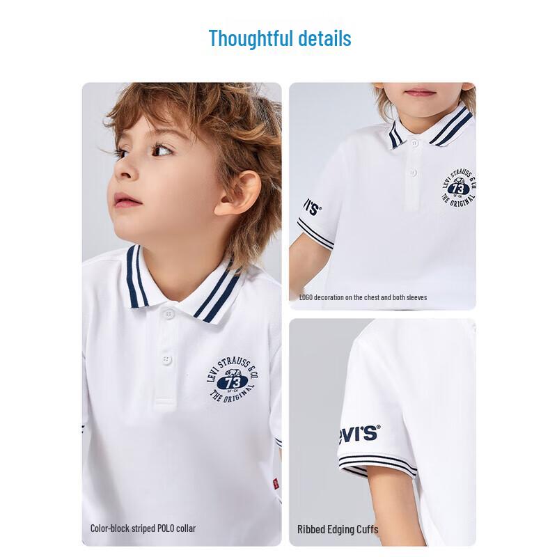 Levi's Boys' 2025 Summer Short Sleeve Polo Shirt
