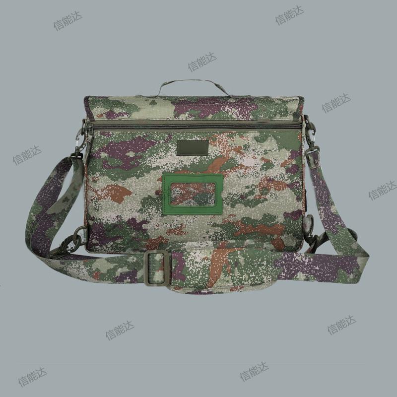 Xinnengda Camouflage Command Laptop Briefcase
