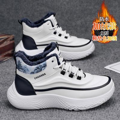 High-top Shoes Winter Velvet Warm Thickened Youth Casual Thick-soled Waterproof Wear-resistant Cotton Shoes