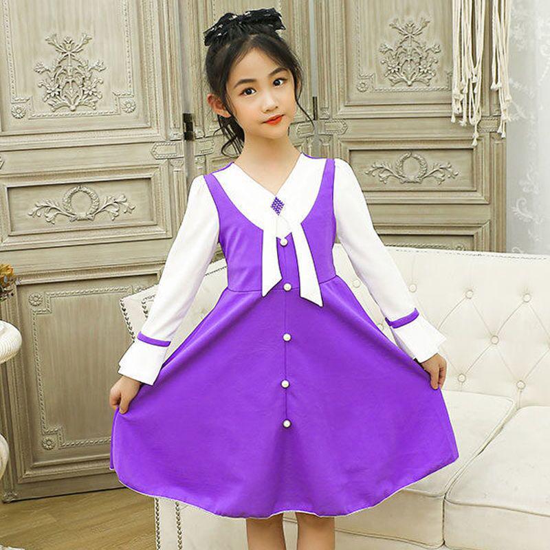Girls' Fashionable Spring-Autumn Two-Piece Princess Dress