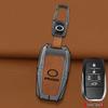 2025 Toyota Prado Key Cover: Premium Unisex Protective Case