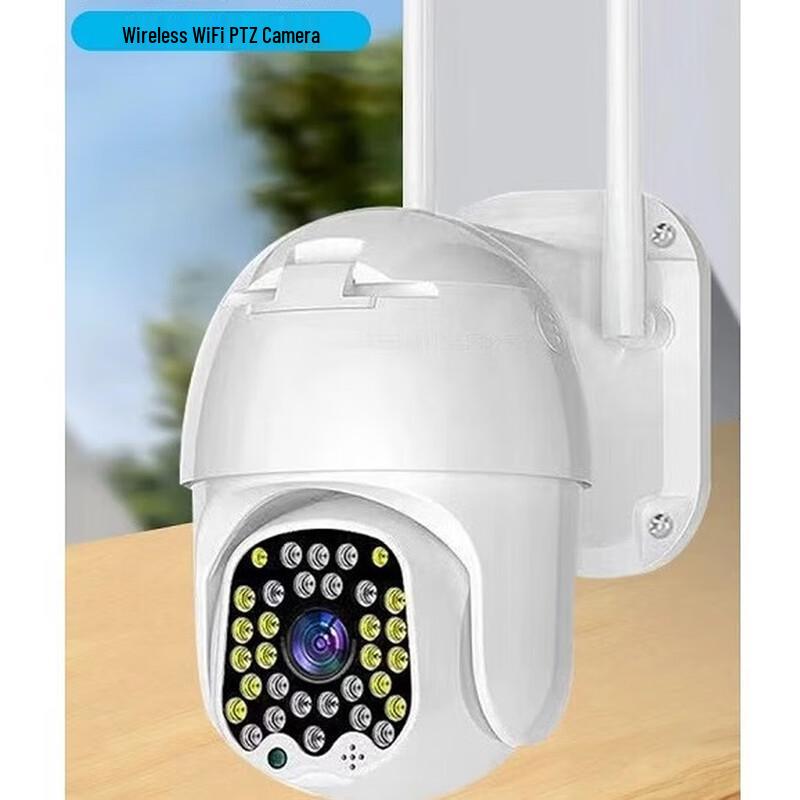 

MR MOOSE 3MP Wireless PTZ Night Vision Security Camera