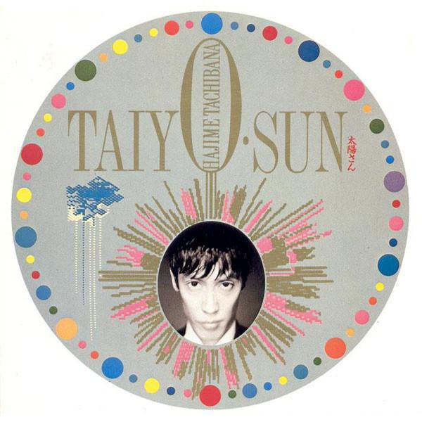 

CD HAJIME TACHIBANA TaiyoSun 35MD1006 School 1985 Japan ObiDance Electronica Used